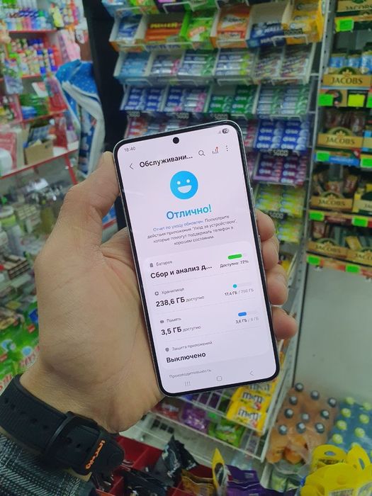 Samsung S22  256gb ideall 2tasim