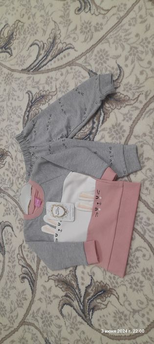 Двойка для девочек