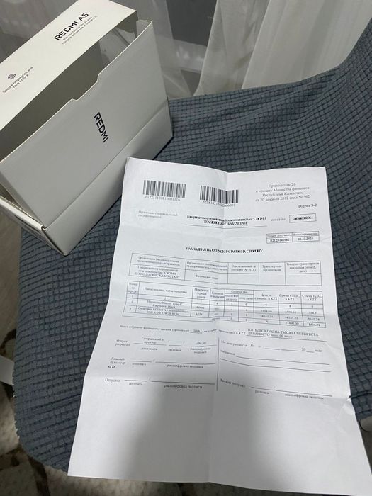 Продам смартфон  Редми А5