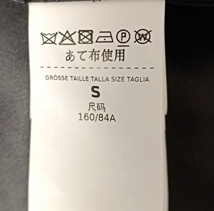 Marella-Като Ново