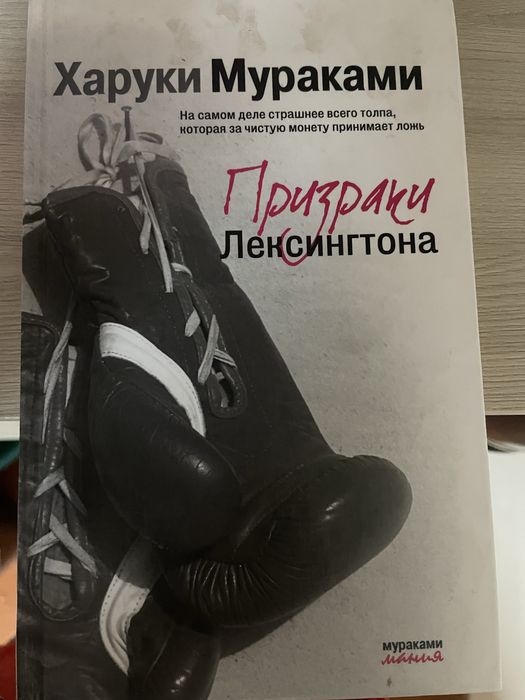 Классические книги