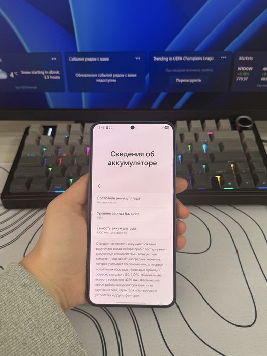 Samsung s25 plus dual sim