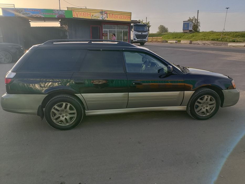Продается субару легасси
