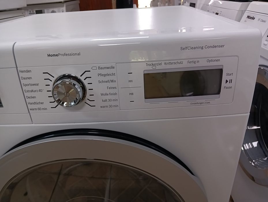 Най високият клас сушилня с термопомпа  Bosch Home Professional А+++