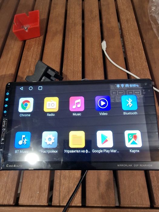 Универсална 9 инча мултимедия за автомобил carplay 4/64 ram