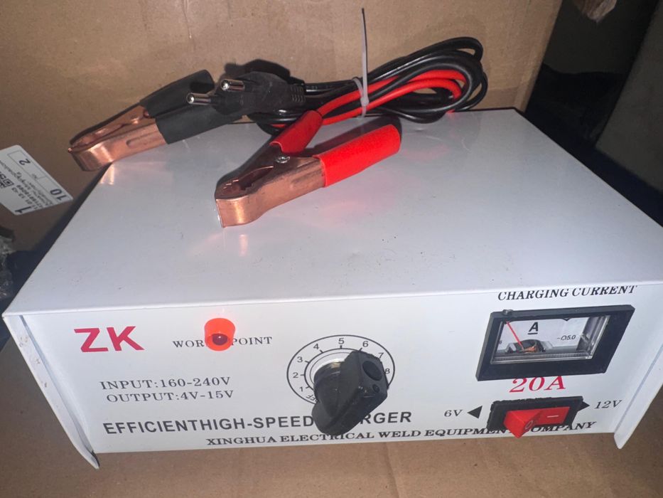 Зарядное устройство для аккумулятора