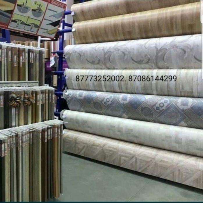 Линолеум АЛМАТЫ  600