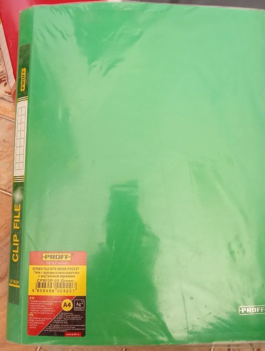 Папка Скоросшиватель пластиковые