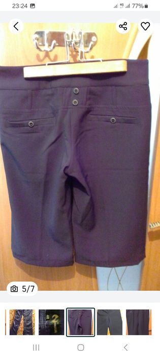 Женские брюки 46 размера