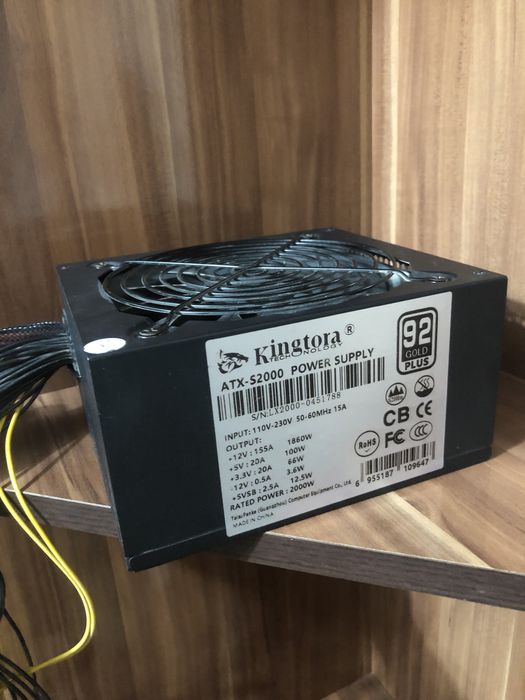 Блок питания KINGSTORA 2000W