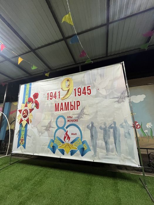 Надпись,печать баннер,мольберт,холст,каркас для баннера любои размер