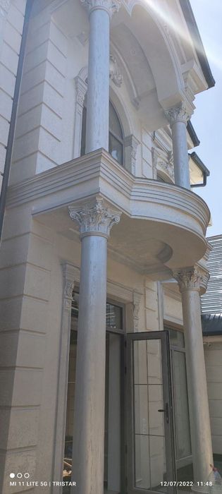 Marmarino Travertin Травертин мармарино