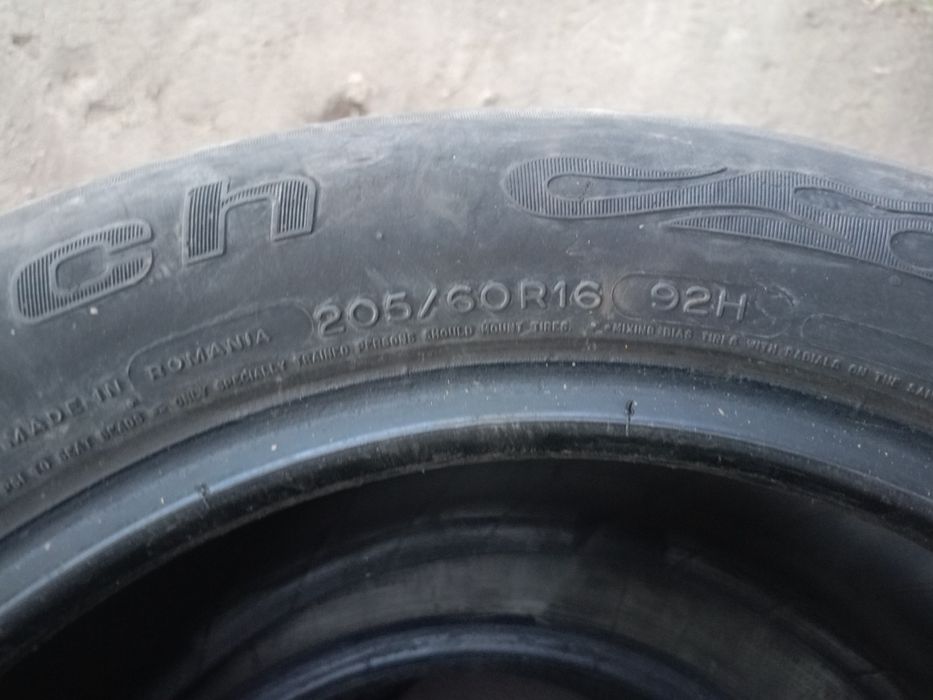 Продаются летние шины