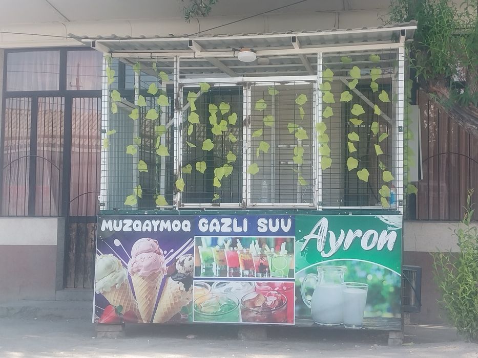 Marojna xona butkasi
