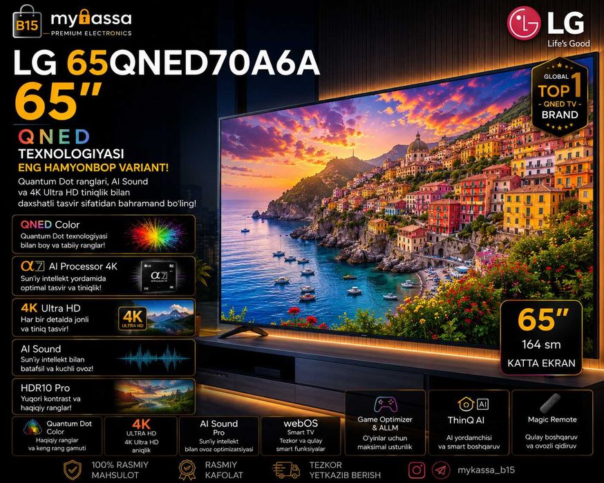 LG 65QNED70A6A / Dastavka / new