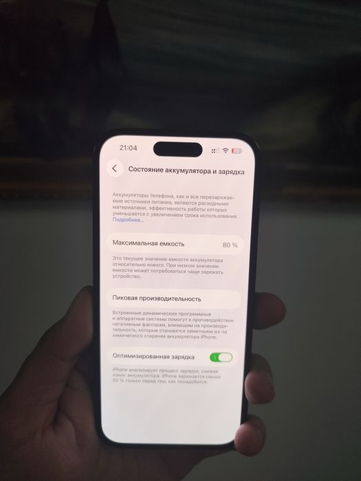 iPhone 14 Pro Space Black 128 GB