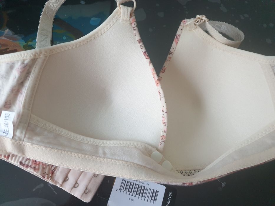 Бюстгальтер для кормления НОВЫЙ