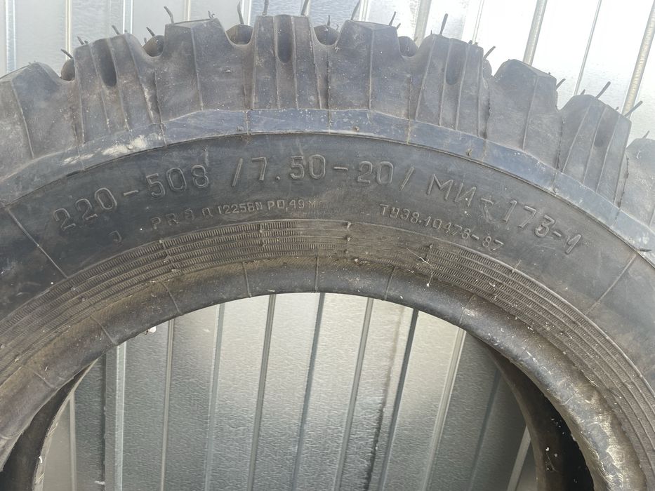 Шины ГАЗ 52 размер 7.50-20 2 шт