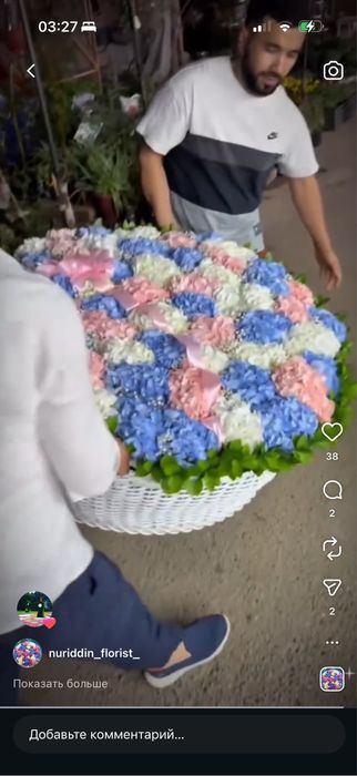 Ishonchli sifatli gullarimiz va hizmatimizdan foydalaning