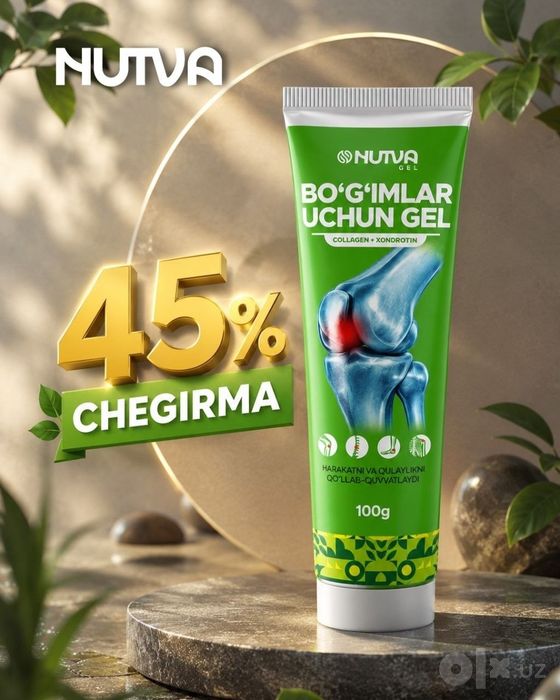 Nutva Gel - жисмоний машқлардан сунг ва суяк қотиб қолиш ҳисси пайдо