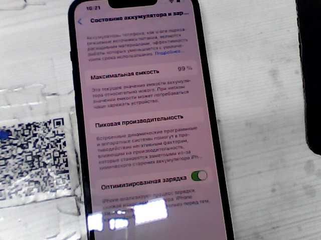 Apple iPhone 13 512 Gb (Алматы 794605)