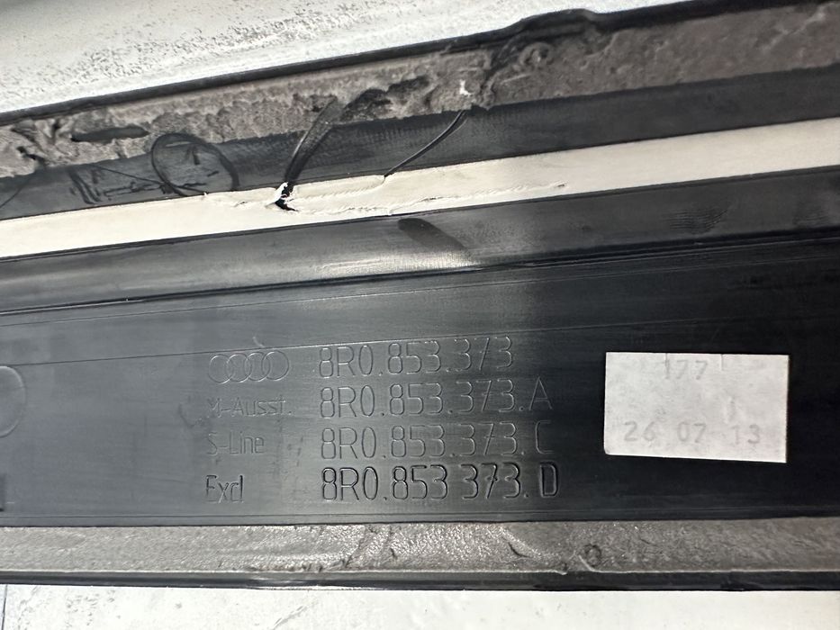 Лайсни прагове AUDI SQ5