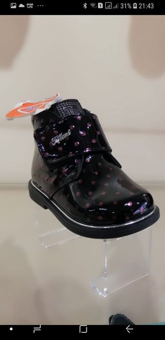 Ботинки на весну Tifflani (Тифлани)