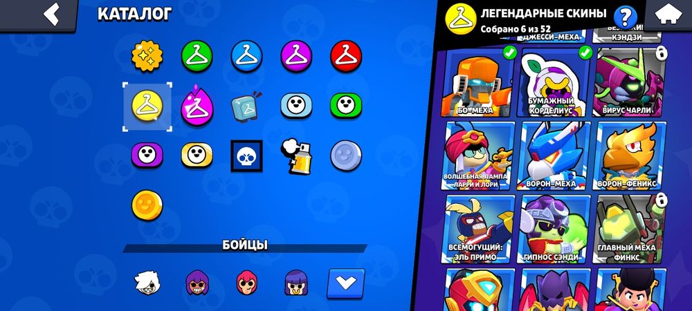 Продам аккаунт для игры Brawl Stars
