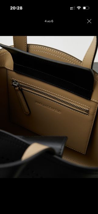 Сумка оригинал Karl lagerfeld