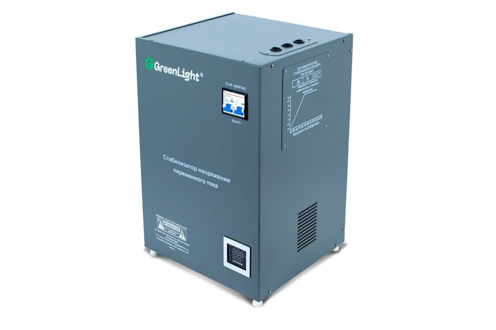 Стабилизаторы Green light от 1 кВа до 1000 кВа