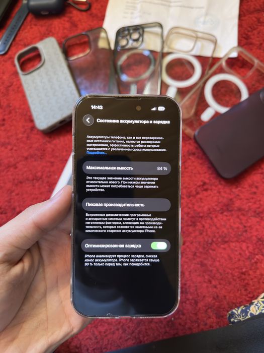 Iphone 14 pro 256GB