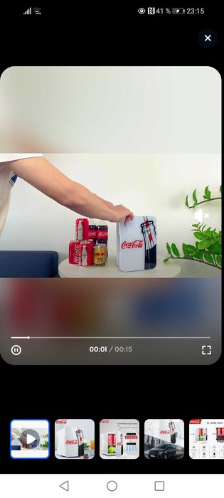 Мини холодильник