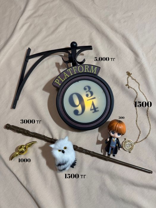 Разгрузка гардероба