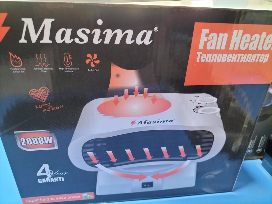 Жылыткыш обогреватель