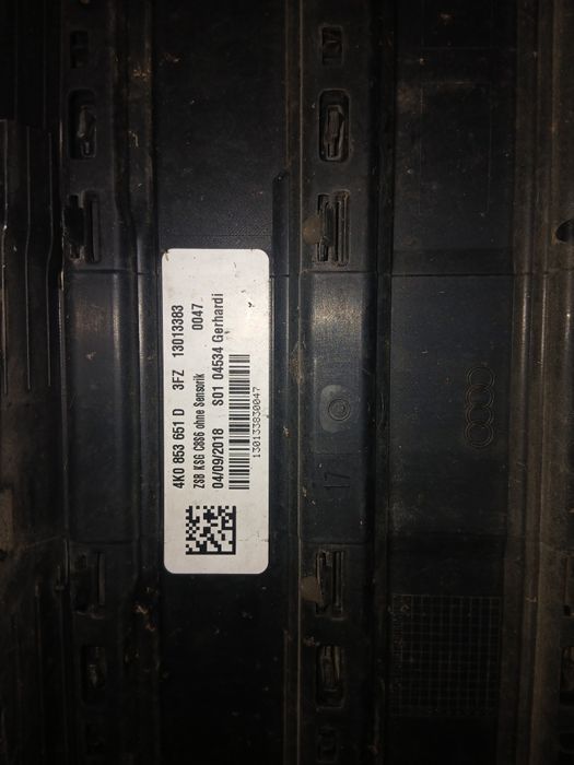 Решетка audi a6 c8