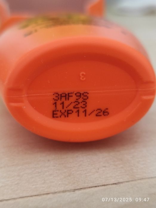 Avene Ultra fluid, spf 50