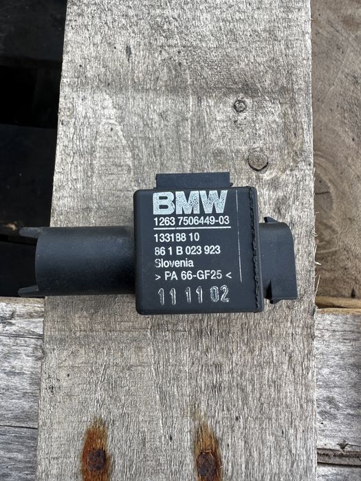 Реле за Valvetronic BMW e46