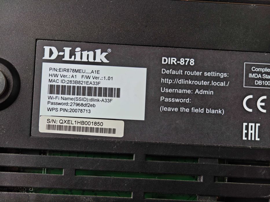 4 бр. рутера за домашна употреба - D-Link, TP-Link, Tenda