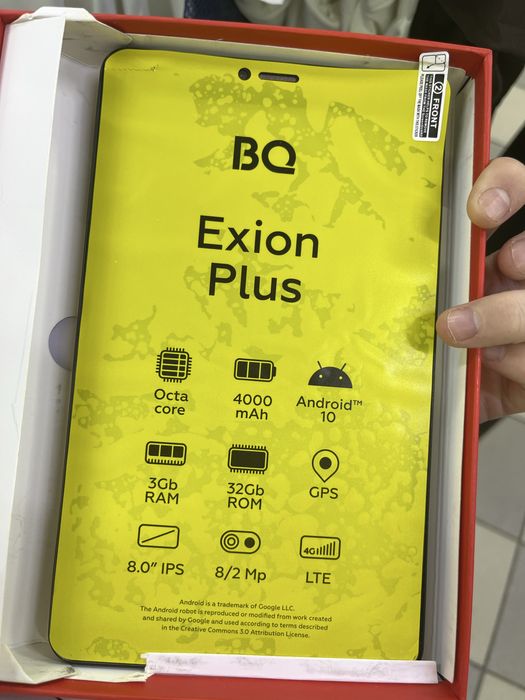 Планшет BO Exion Plus BQ 8077L