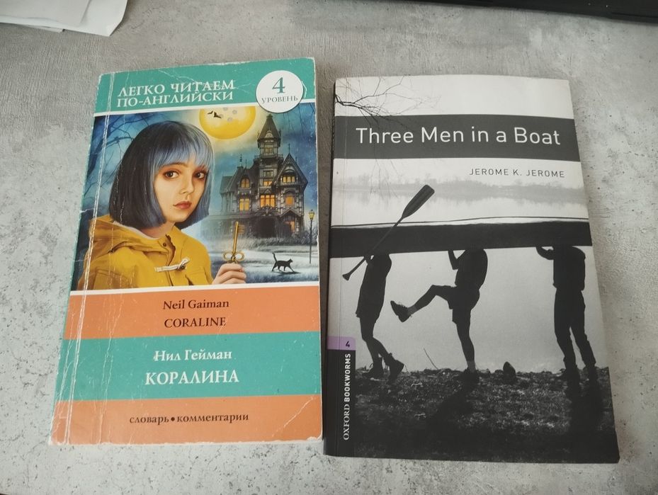 Адаптированные книги на английском