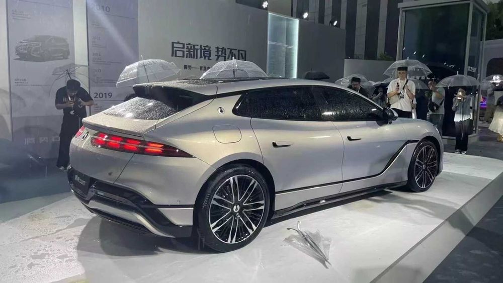 Denza Z9GT DM-i Hybrid pod zakaz