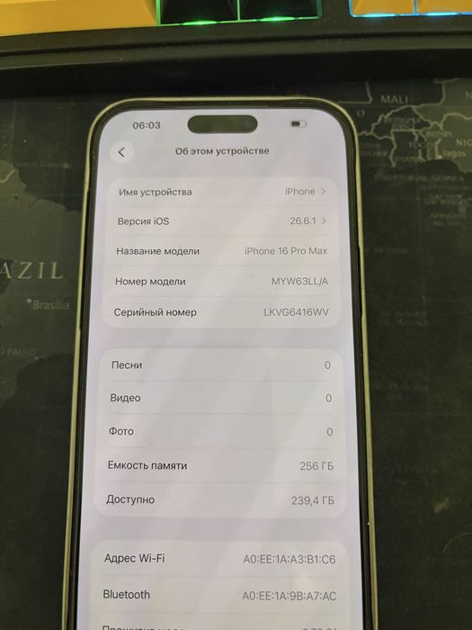 Iphone 16pro max 256Gb E-sim