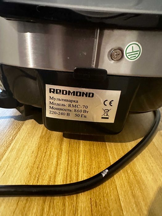Мультиварка Redmond, б/у, в отличном состоянии