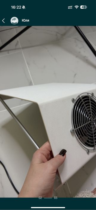 Вытяжка для маникюра пылесос вентиоятор