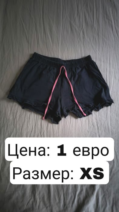 Дамско долнище на лятна пижама
