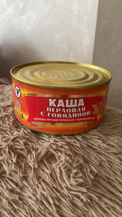 Каша перловая «Улан»