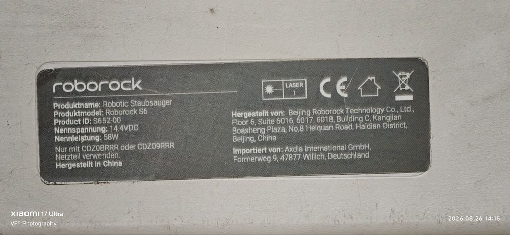 Прахосмукачка Roborock s6
