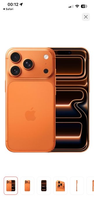 Айфон 17 про 256 гб