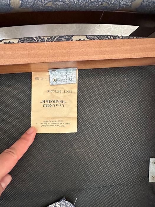 Срочно продам стулья !