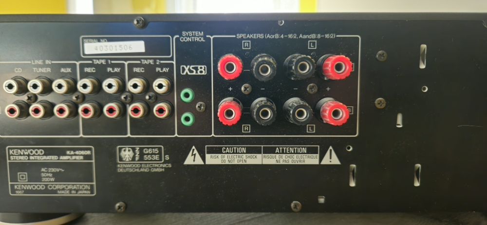 KENWOOD  ka 4060R стерео усилвател
